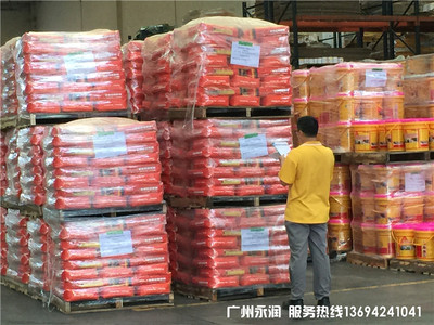 西卡彩色金属骨料干撒式Sikafloor®-1 MetalTop地面硬化剂