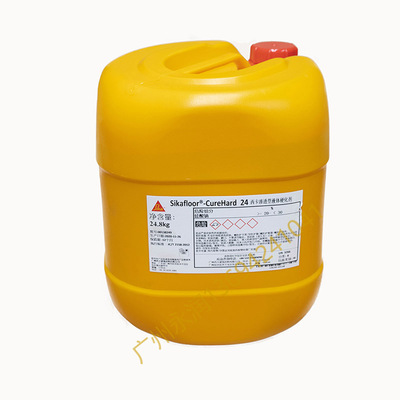 地面养护密封固化剂Sikafloor®-CureHard-24