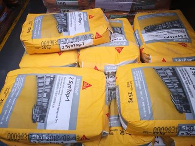 西卡彩色耐腐蚀合金骨料Sikafloor®-2 SynTop-1干撒式地面硬化剂