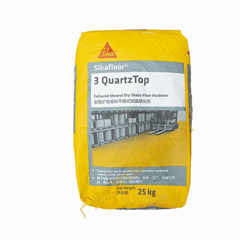 sikafloor 3 quartztop 非金属干撒地面硬化剂 