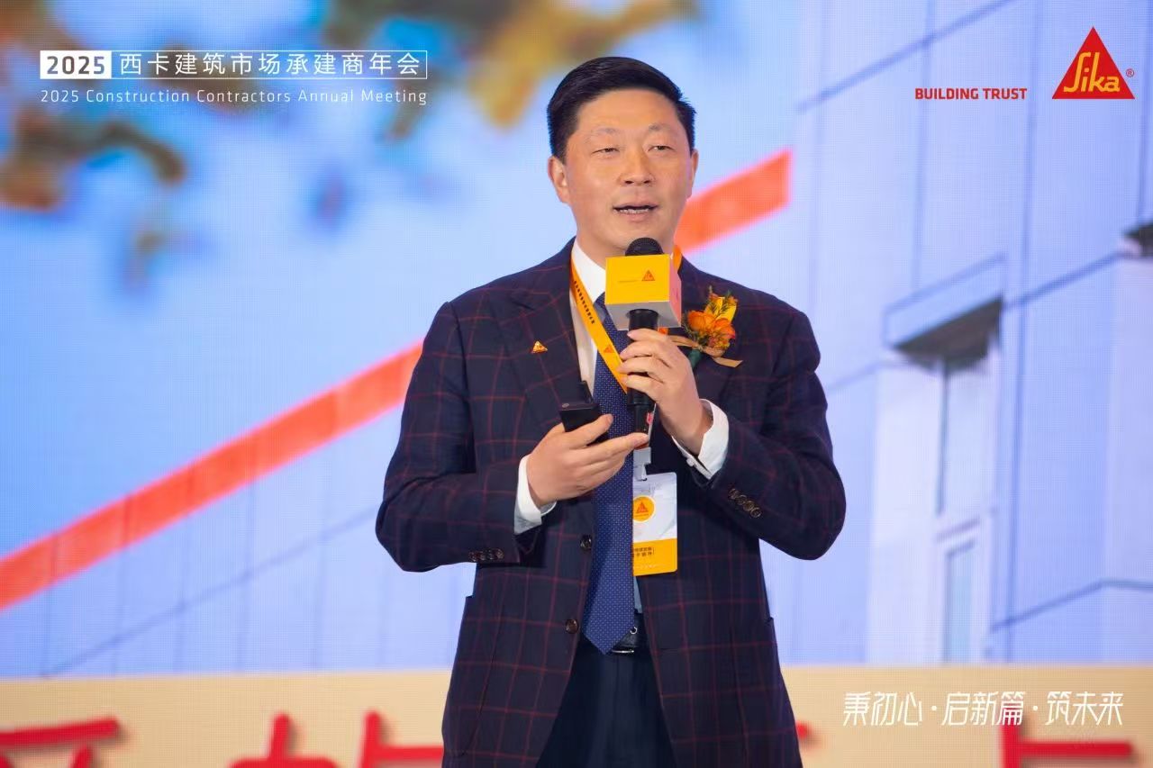 微信图片_20250206115138.jpg
