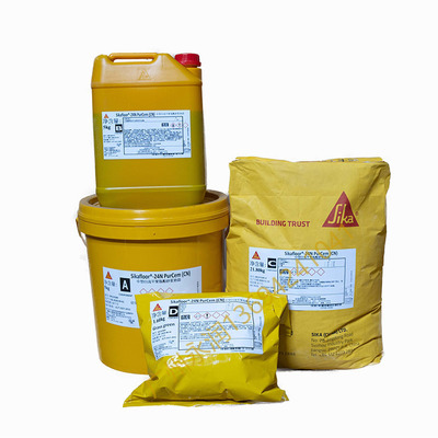 中型自流平聚氨酯砂浆地面 西卡24N 食品 环保地坪Sikafloor -24N PurCem