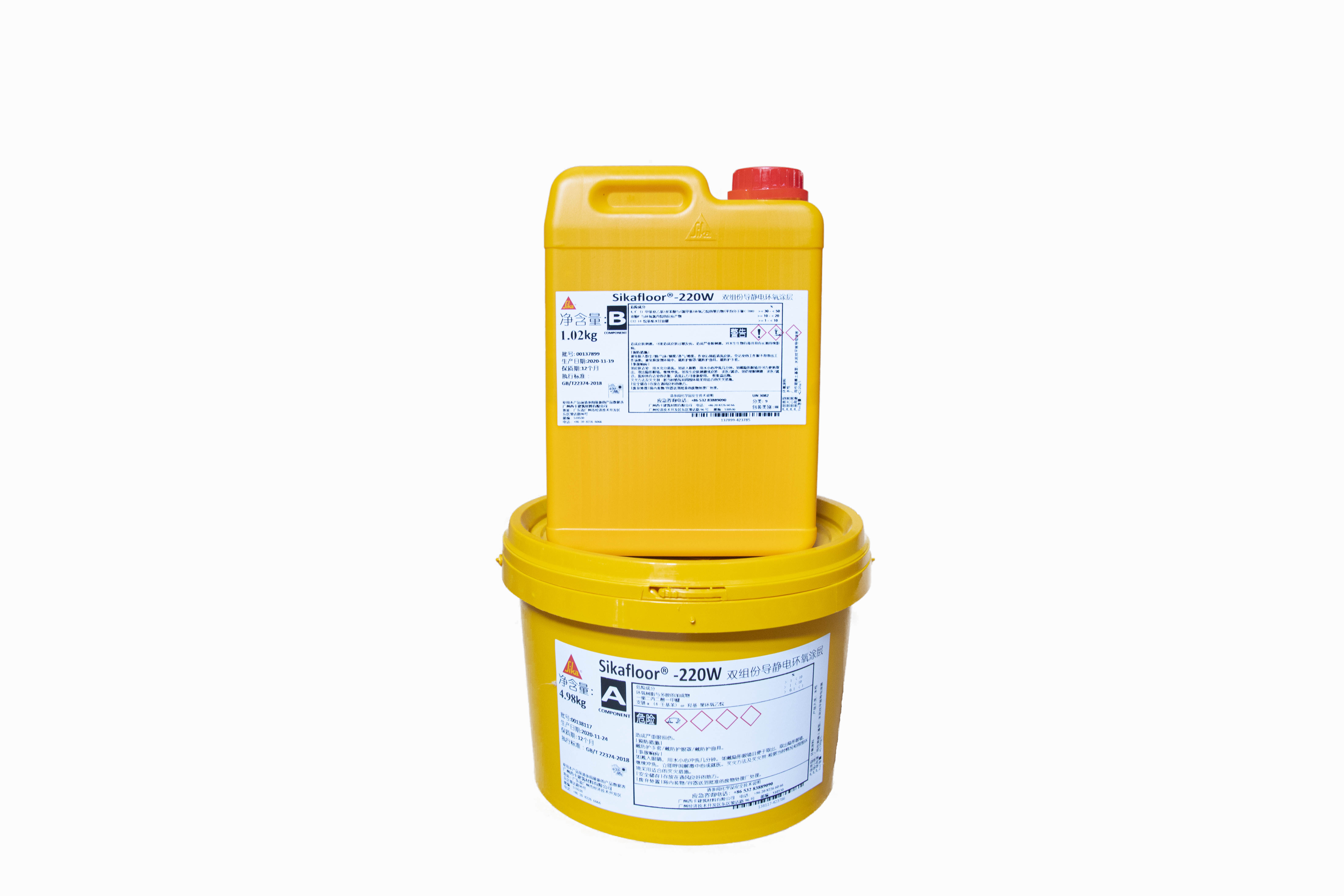 Sikafloor® -220 W Conductive
